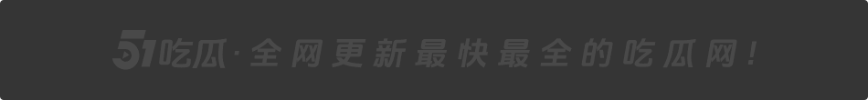 17直播
